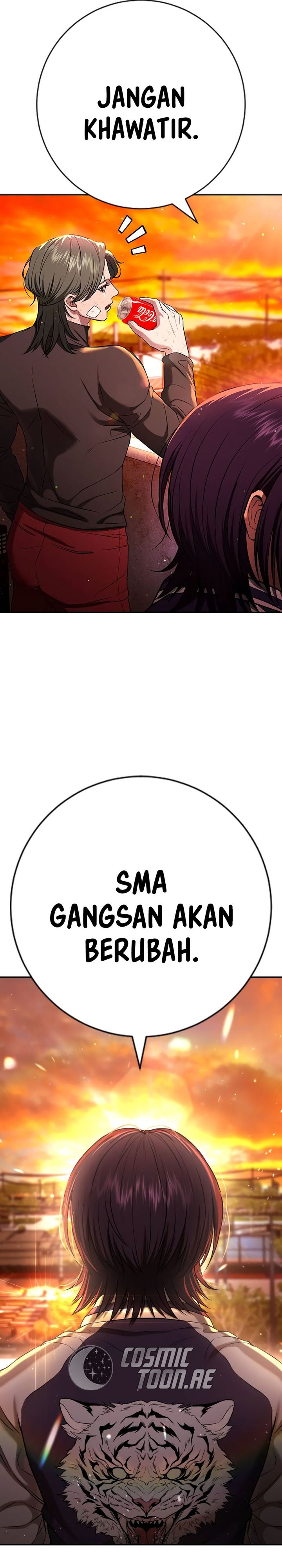 Goo Se Ra