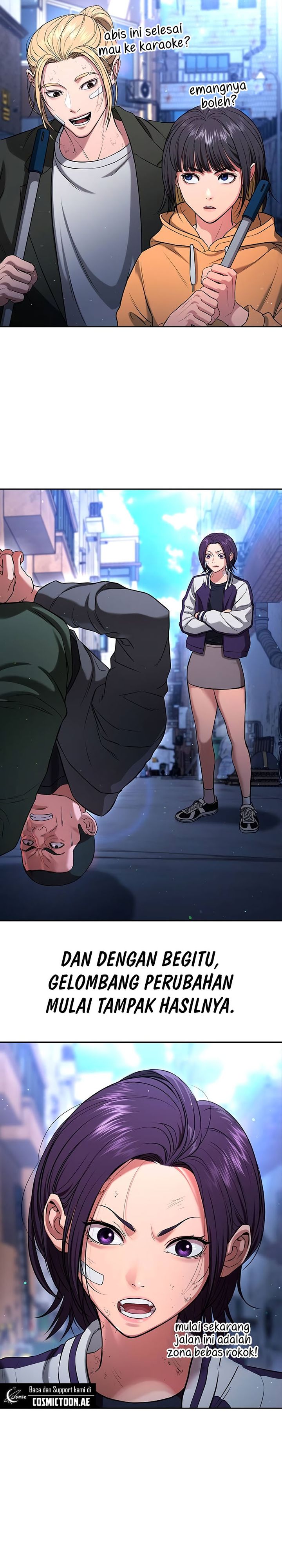 Goo Se Ra