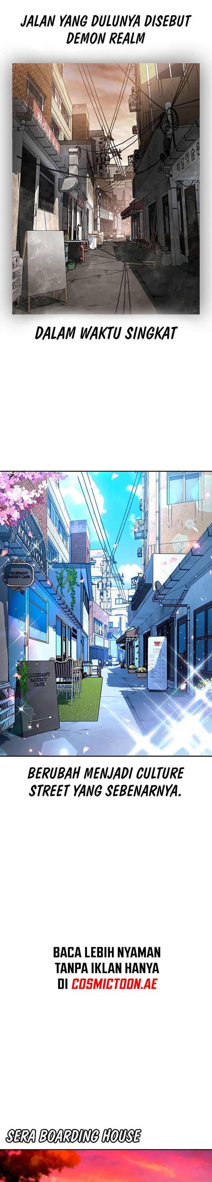 Goo Se Ra