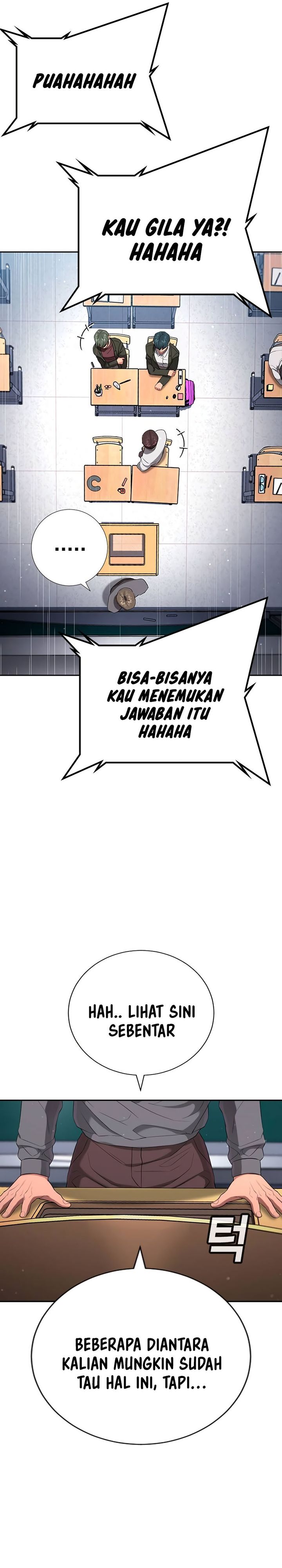 Goo Se Ra