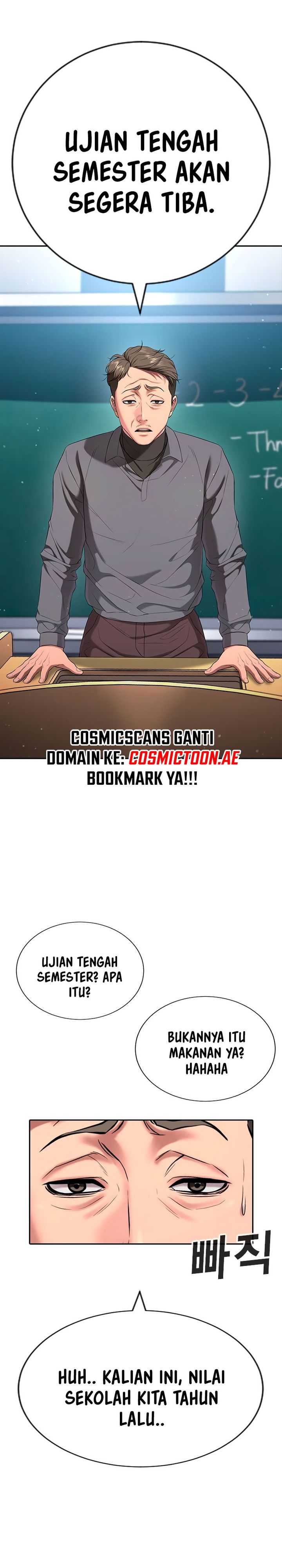 Goo Se Ra