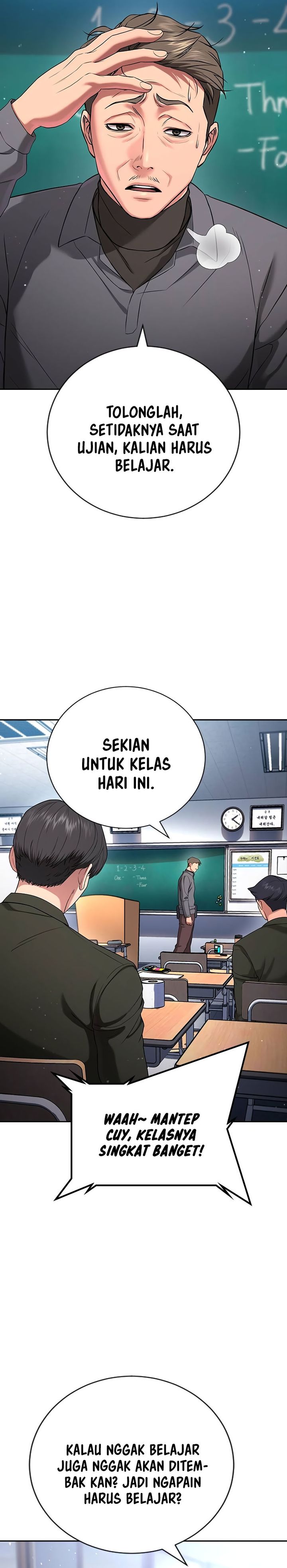 Goo Se Ra