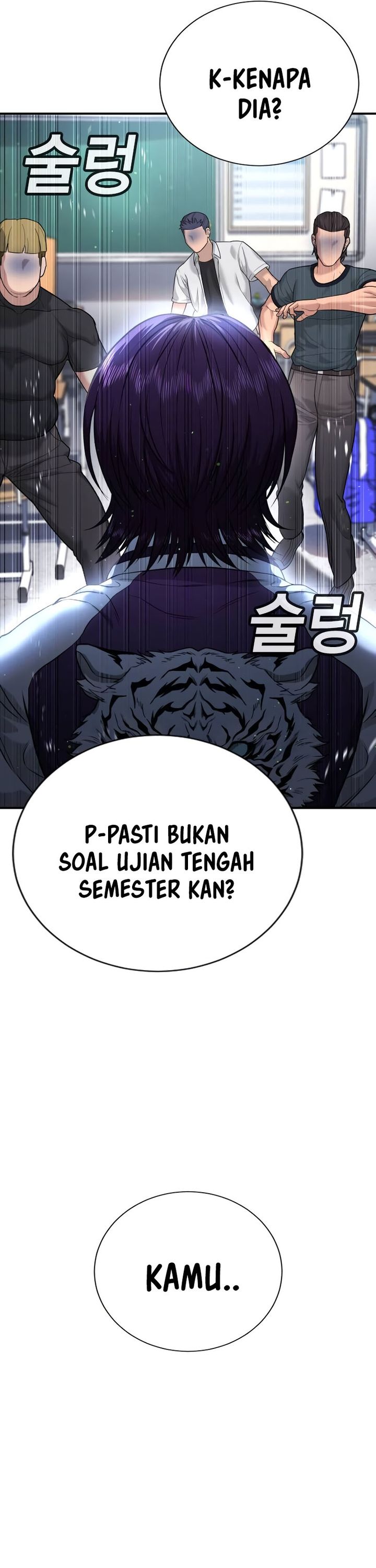 Goo Se Ra