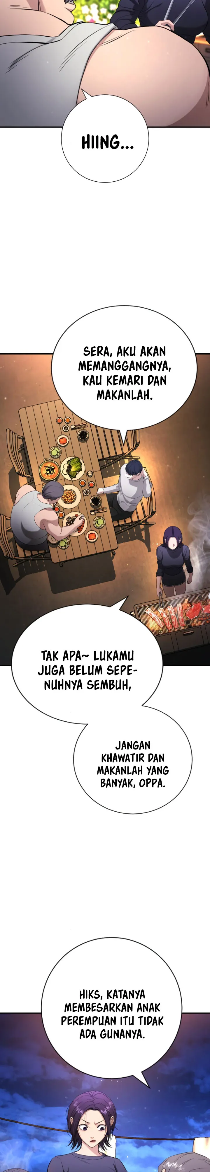 Goo Se Ra
