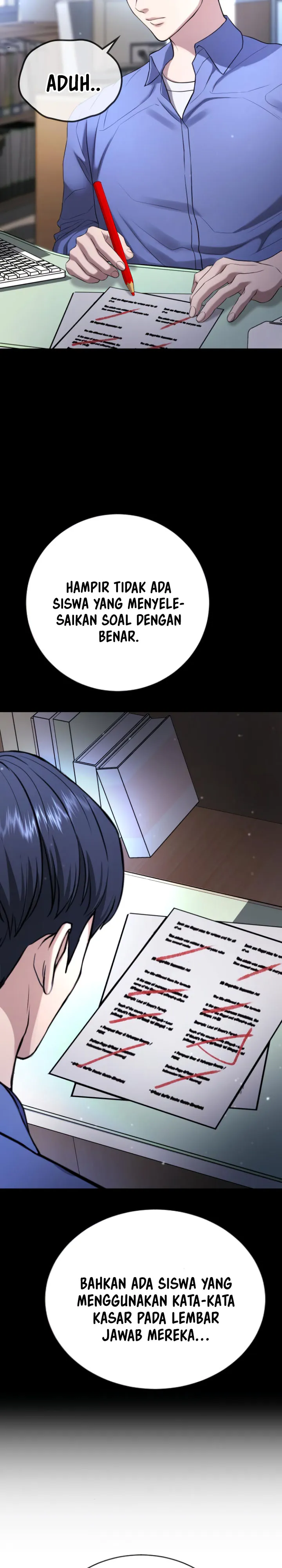 Goo Se Ra