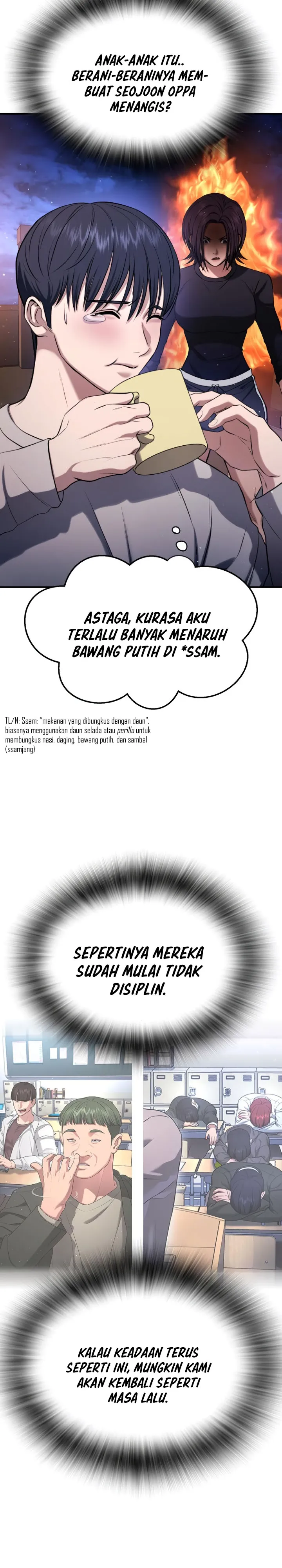 Goo Se Ra