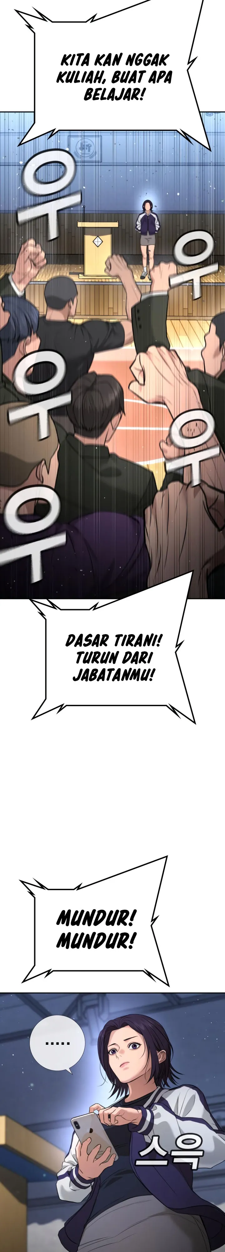 Goo Se Ra