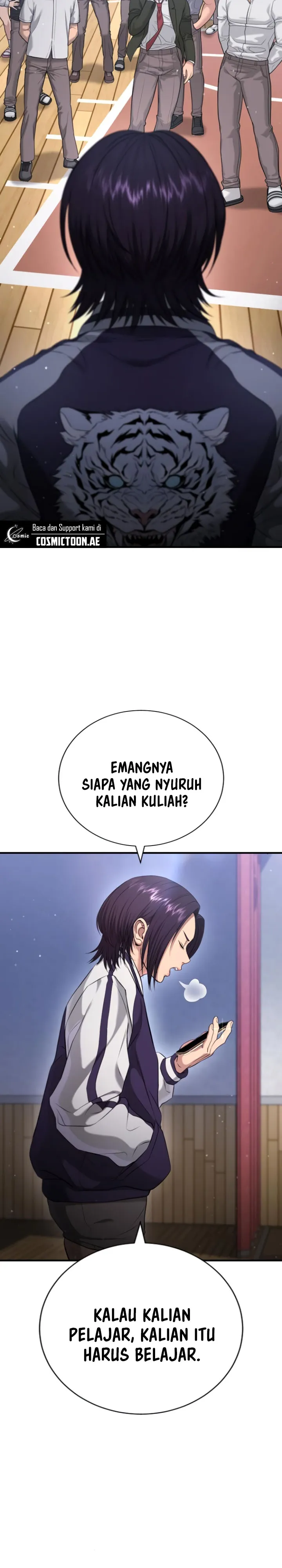 Goo Se Ra