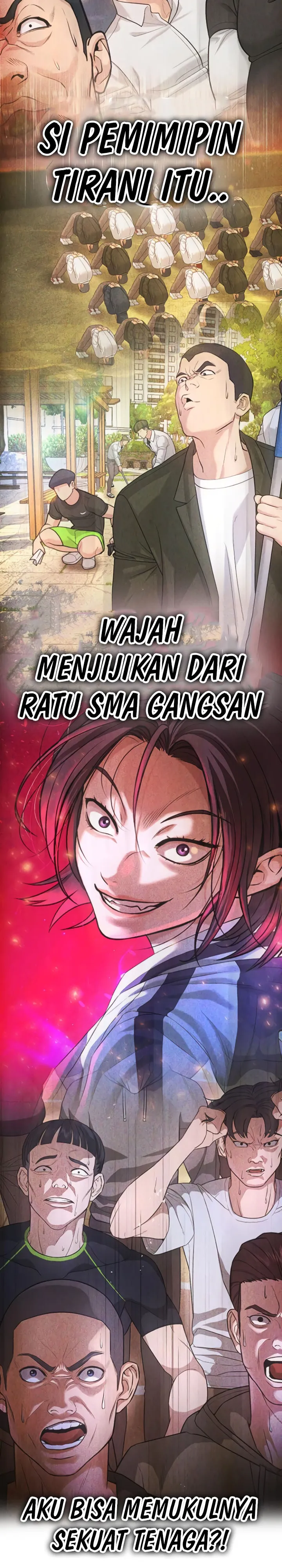 Goo Se Ra