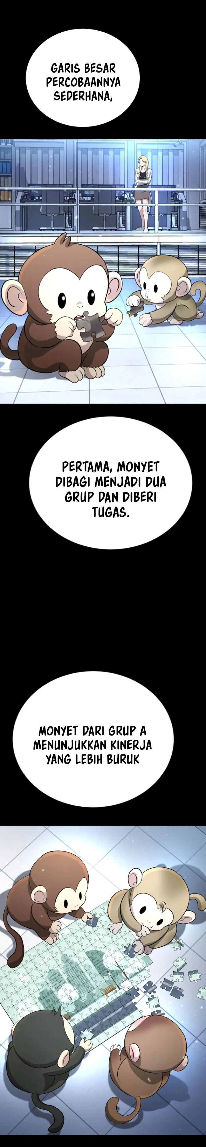 Goo Se Ra