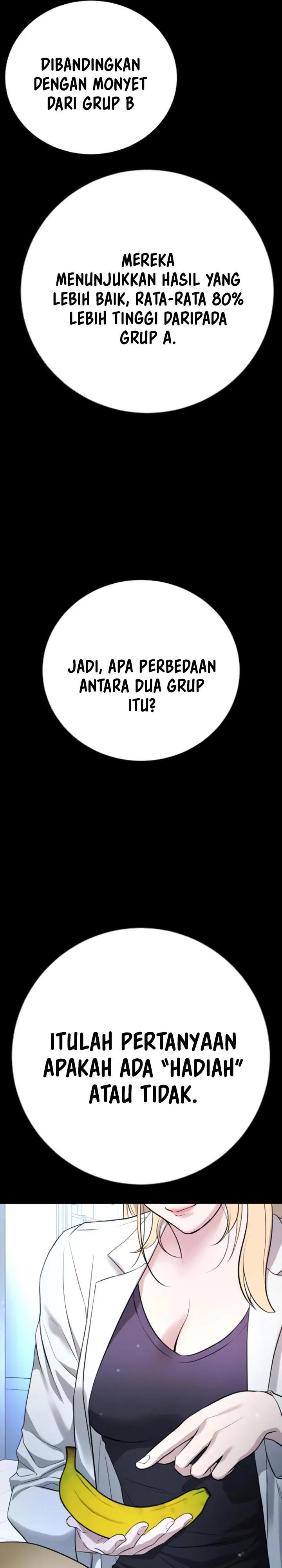 Goo Se Ra