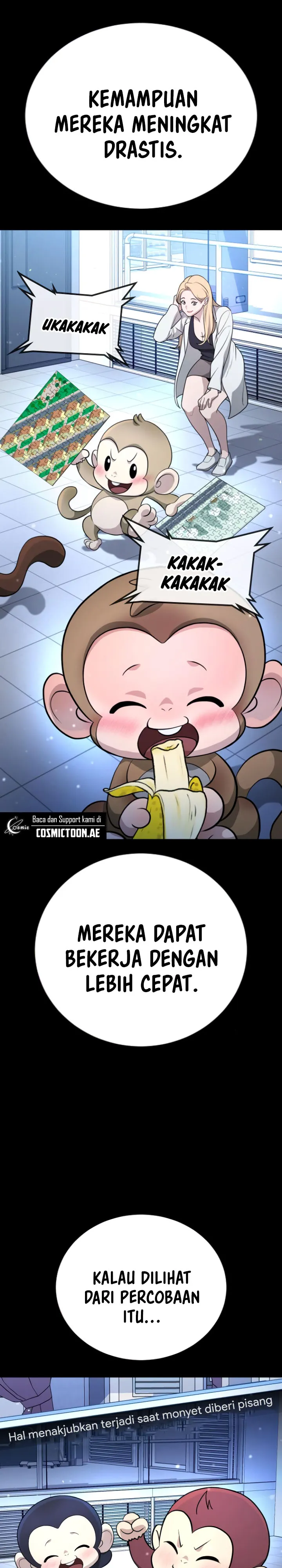 Goo Se Ra