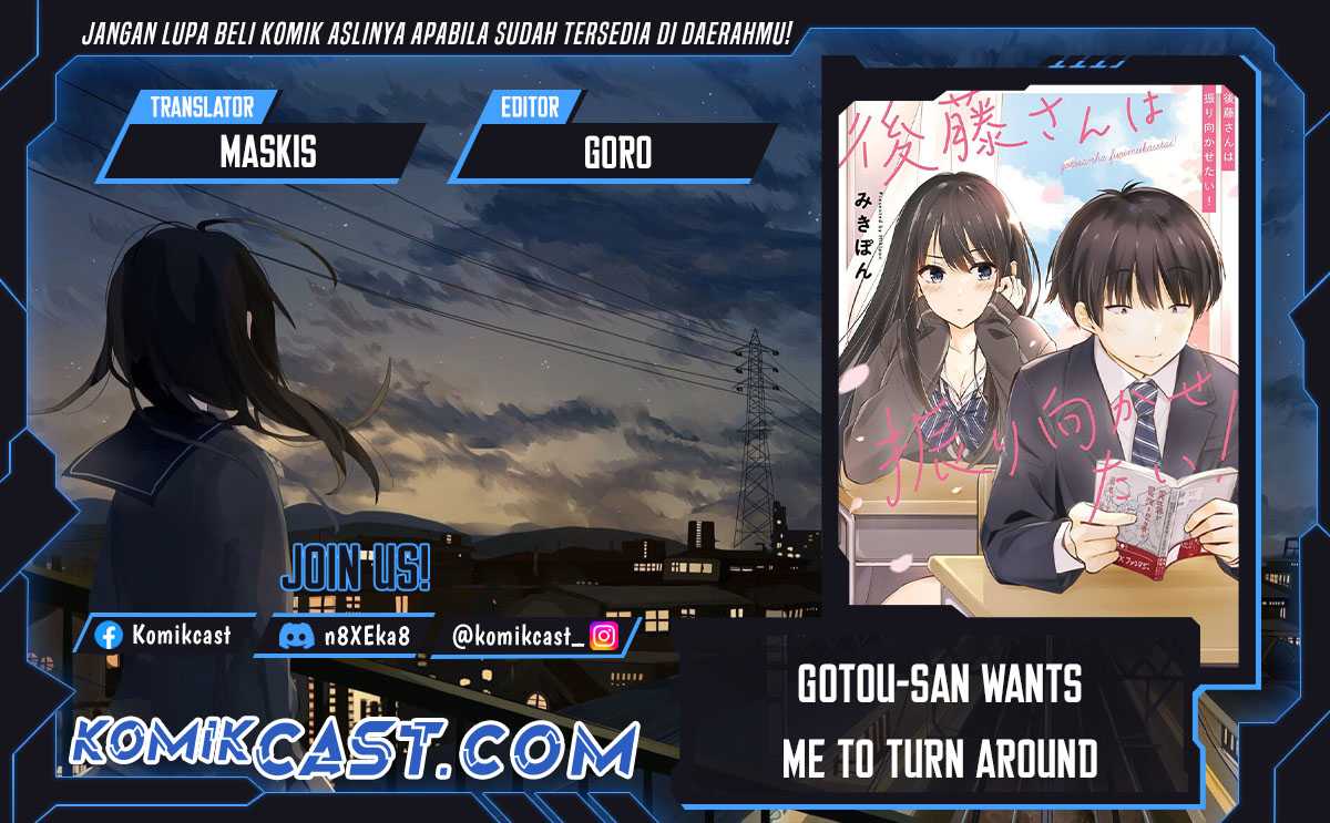 Gotou-san Wants Me To Turn Around