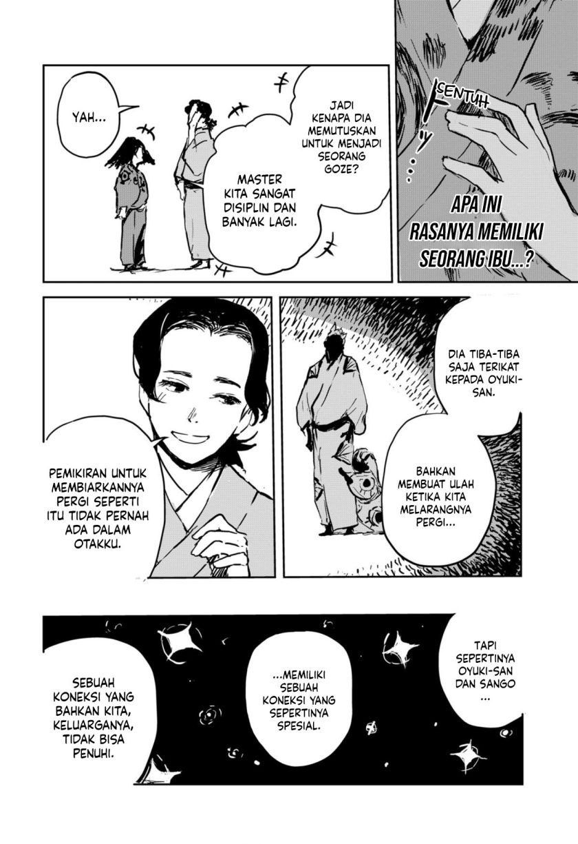 Goze Hotaru Chapter 9