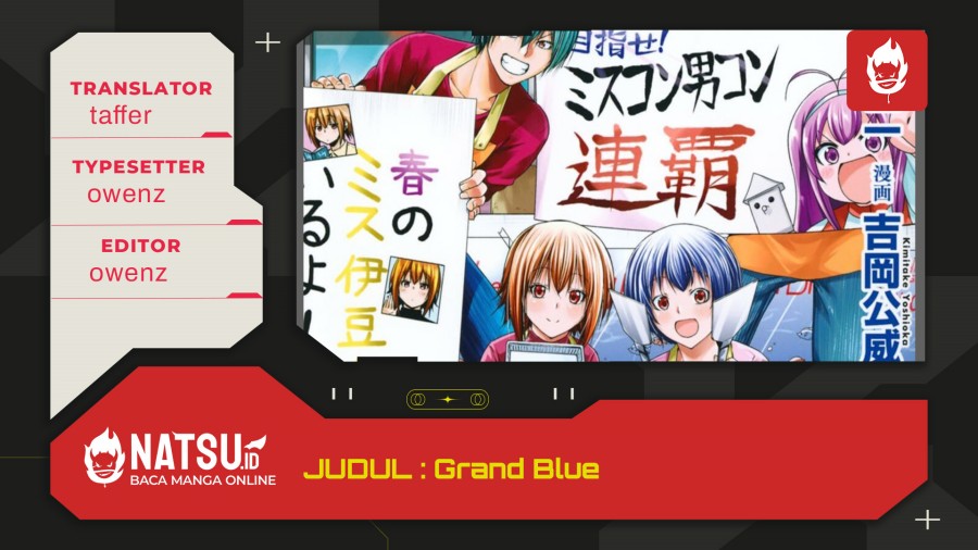 Grand Blue
