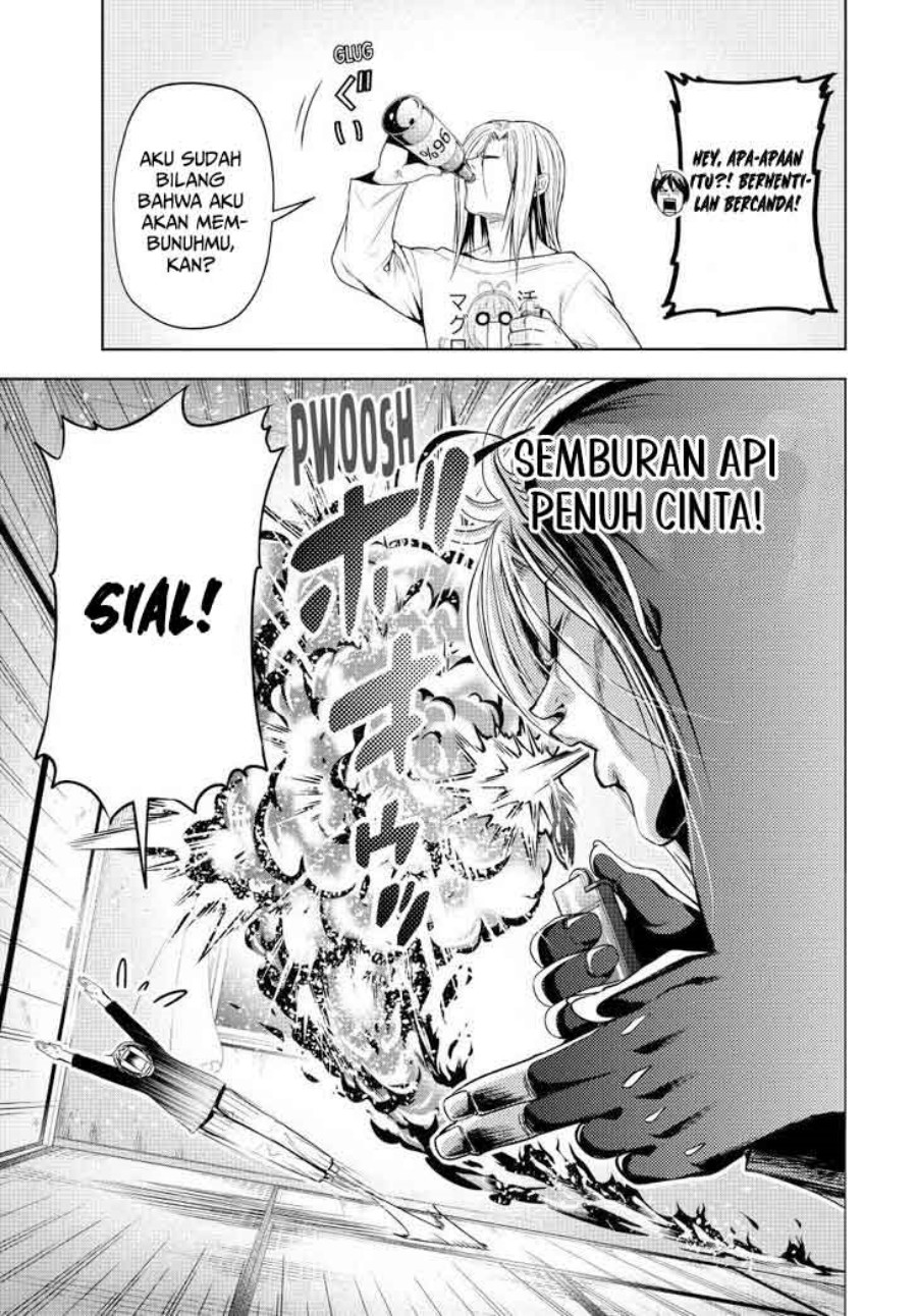 Grand Blue