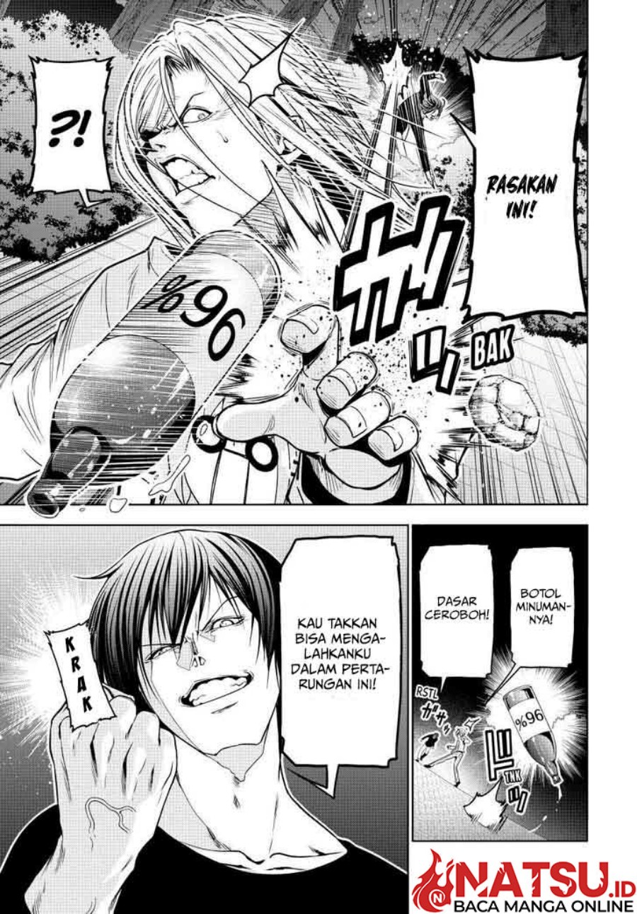 Grand Blue