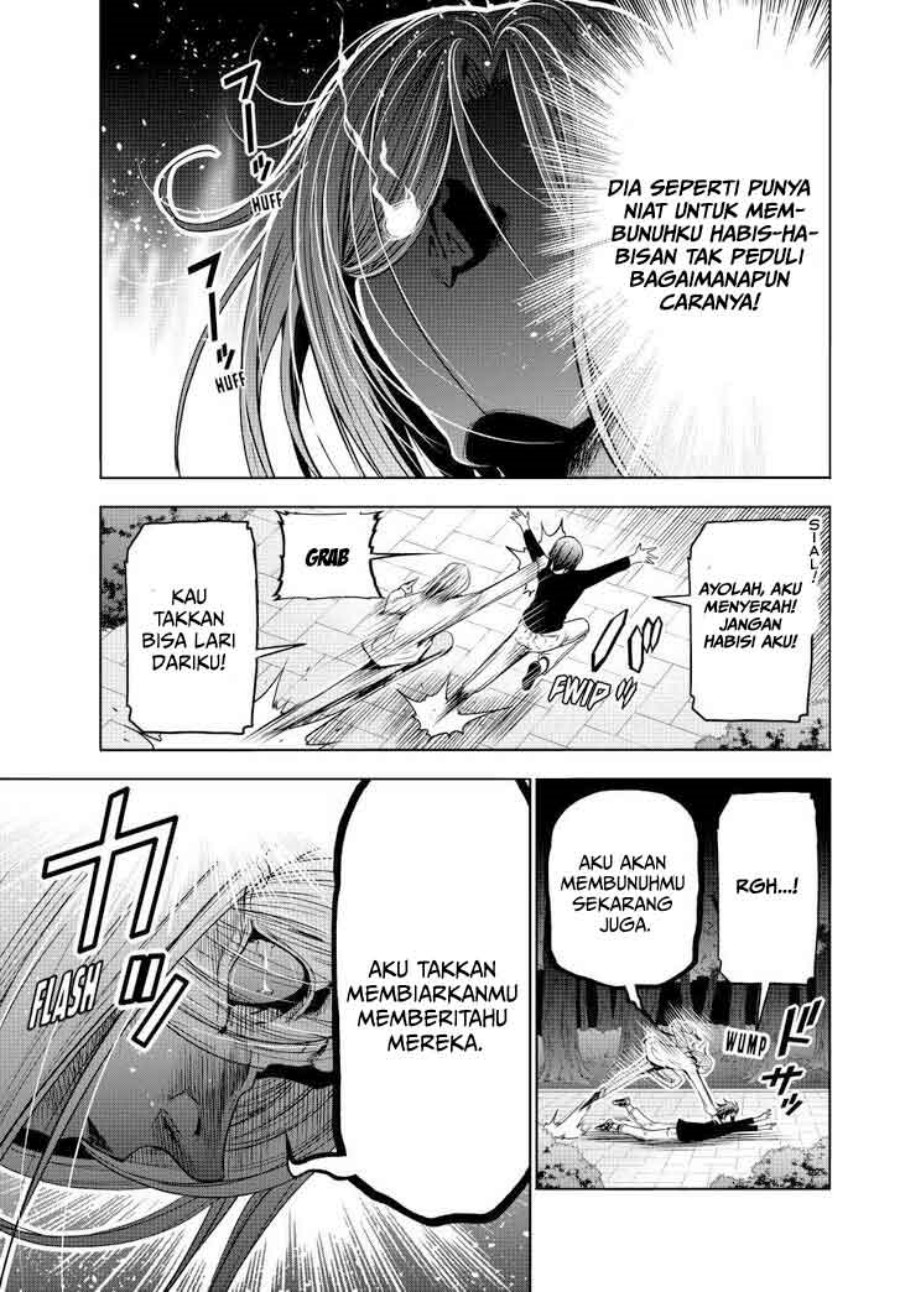 Grand Blue