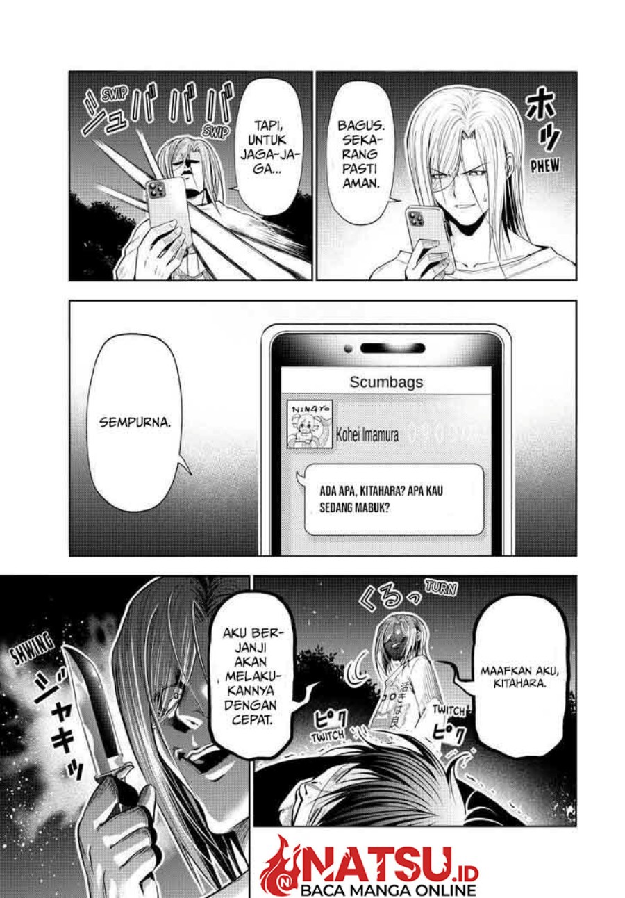 Grand Blue