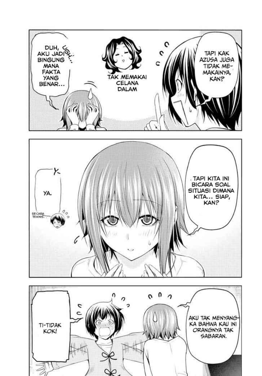 Grand Blue