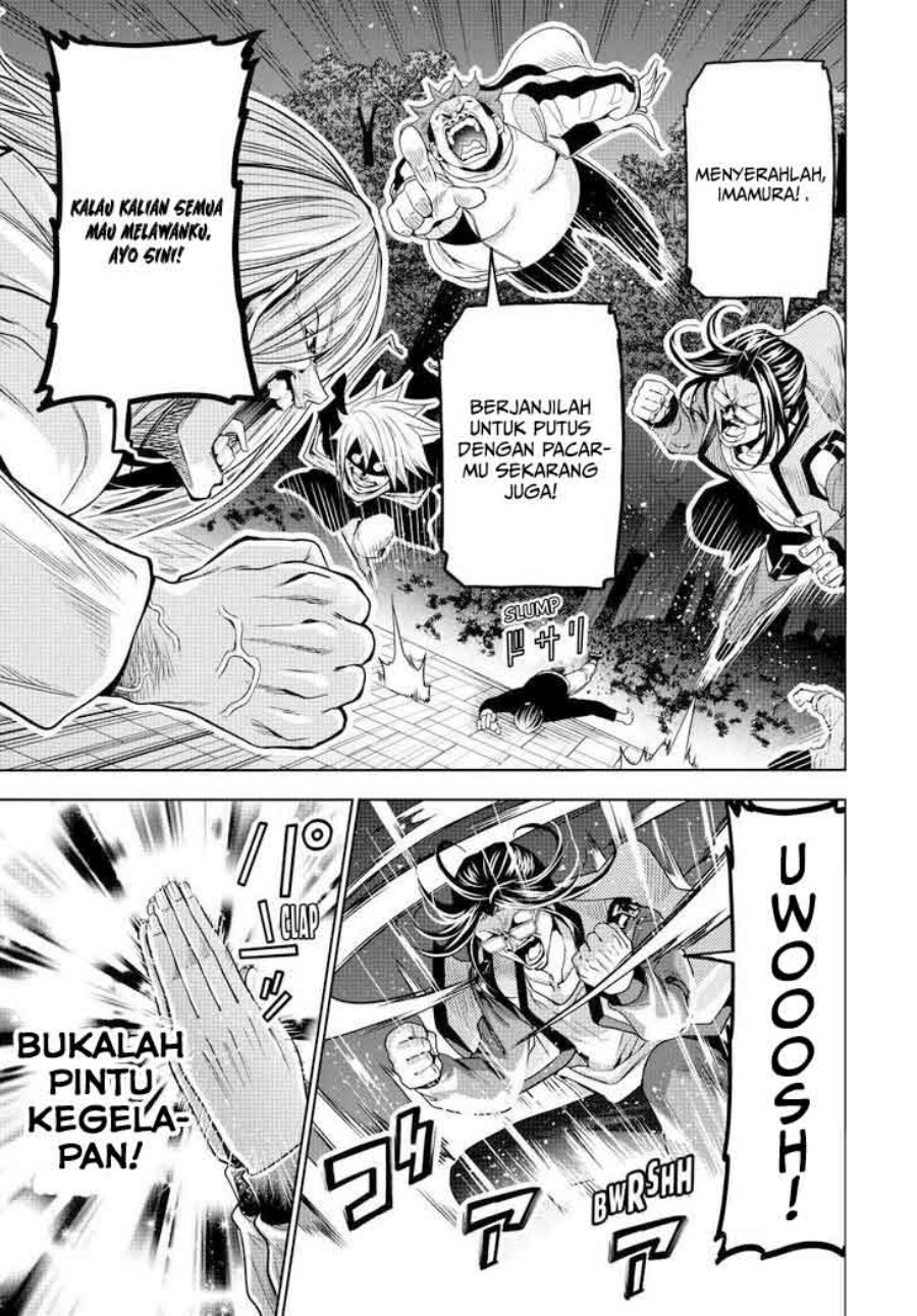 Grand Blue