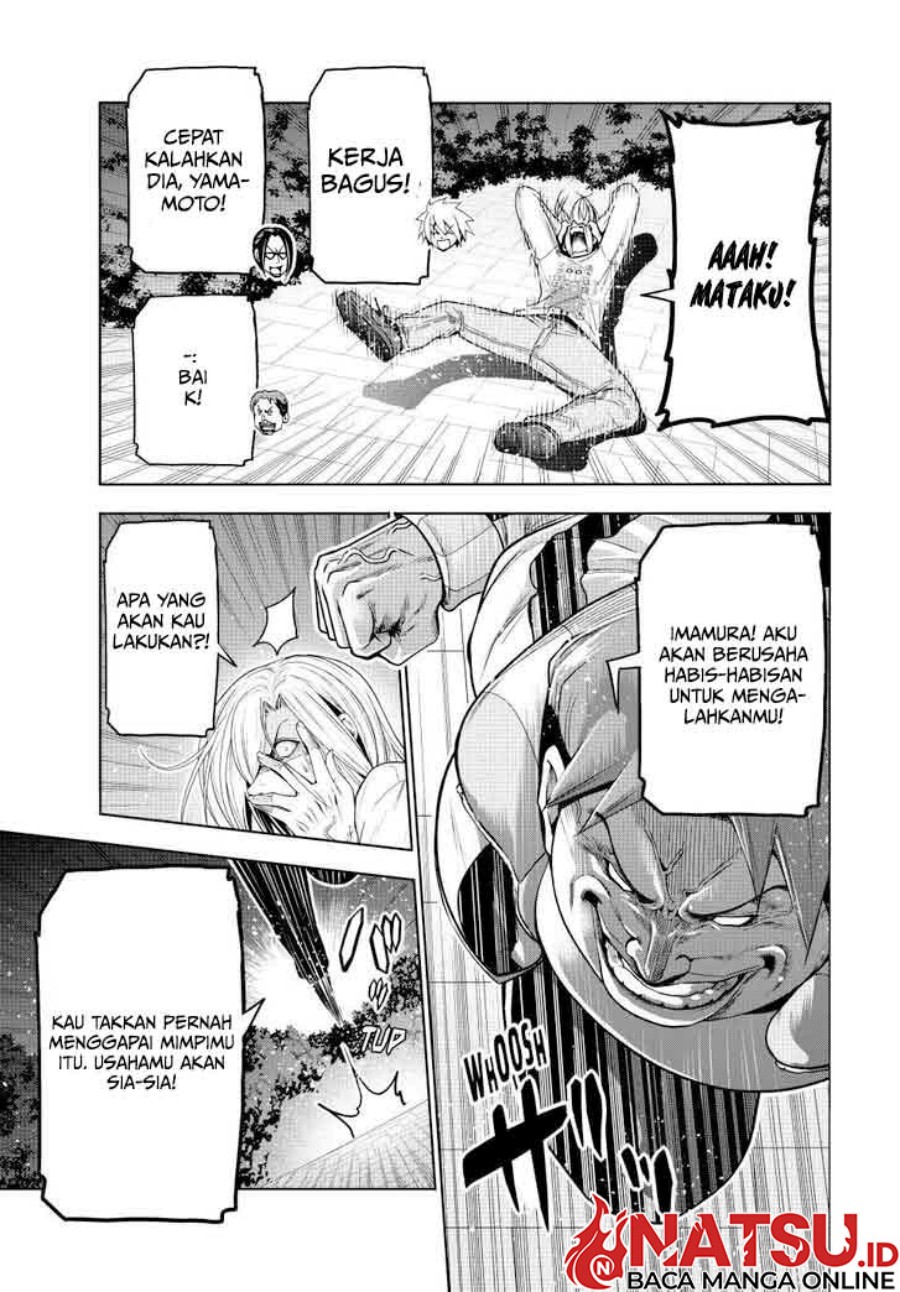Grand Blue