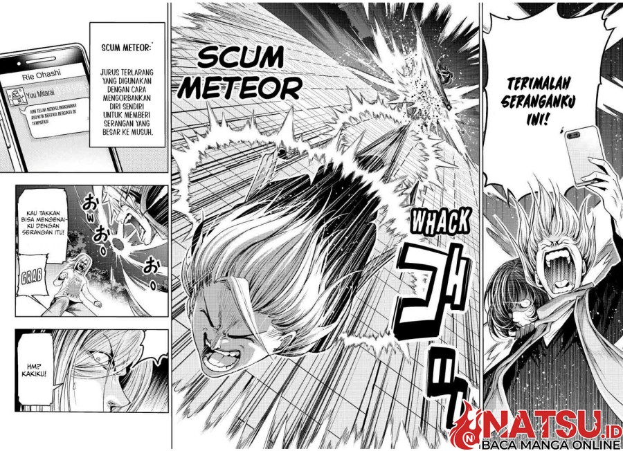 Grand Blue