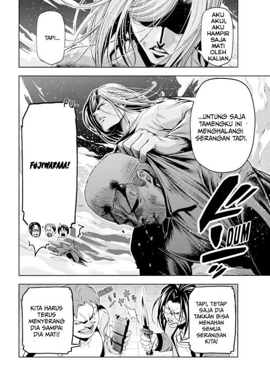 Grand Blue