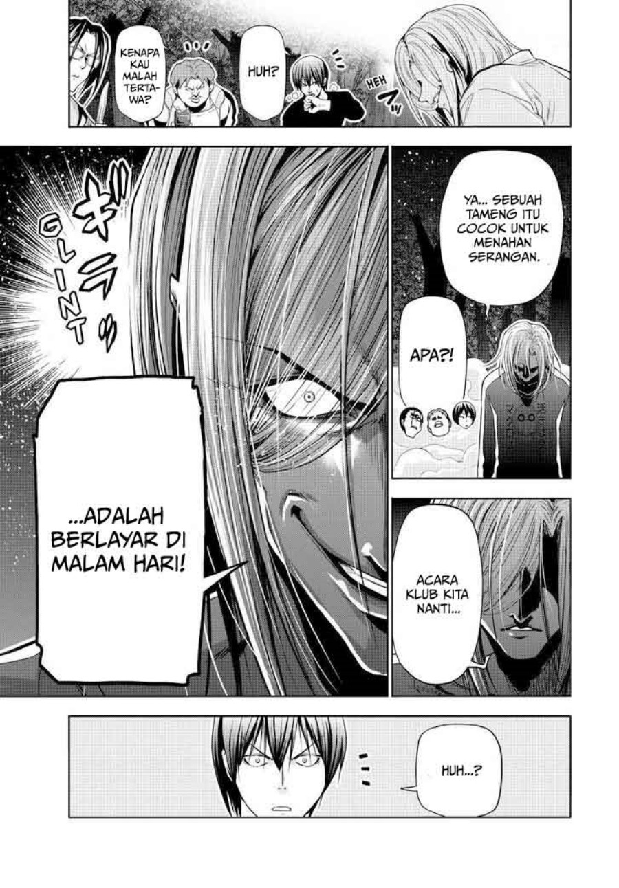 Grand Blue