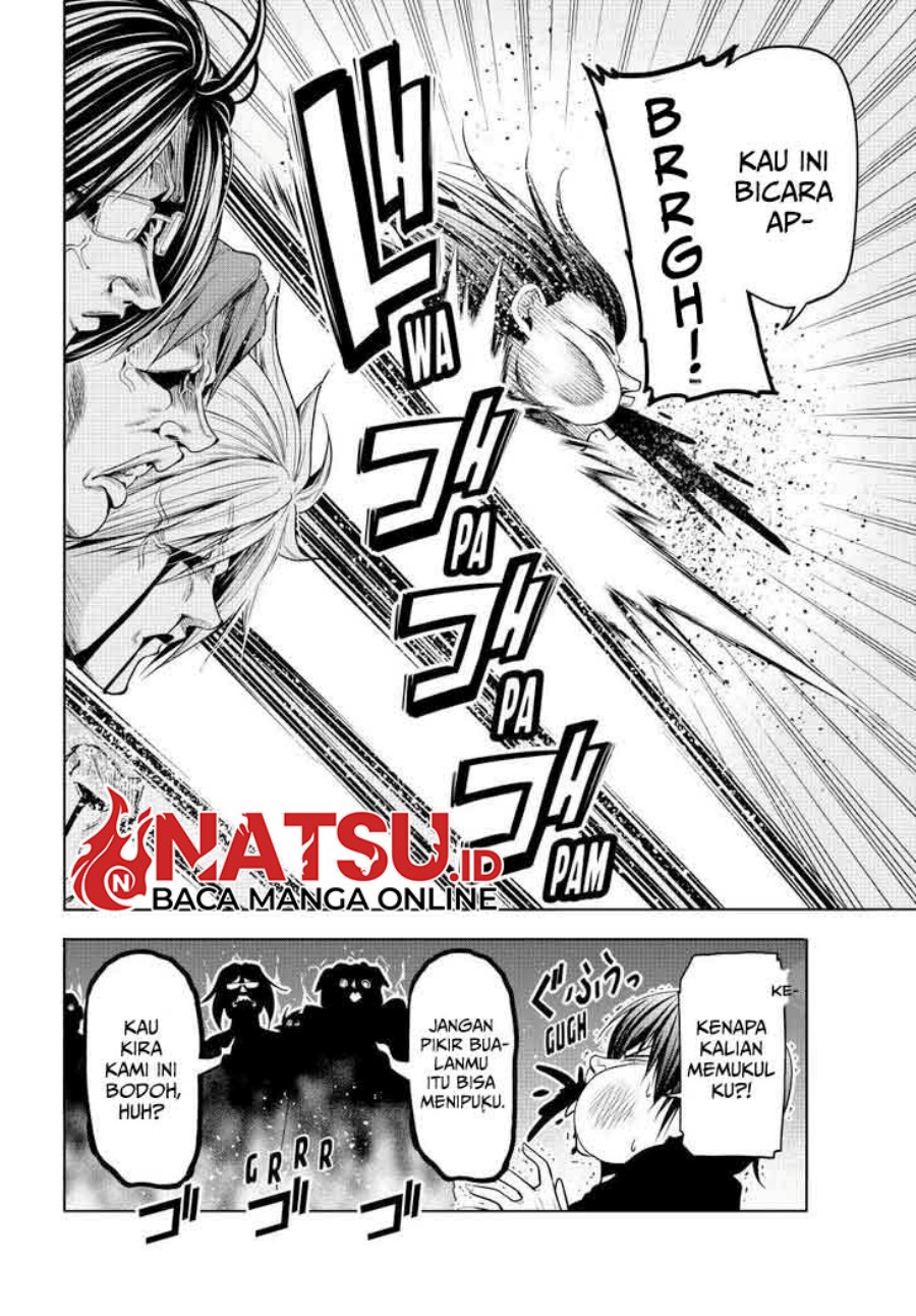 Grand Blue