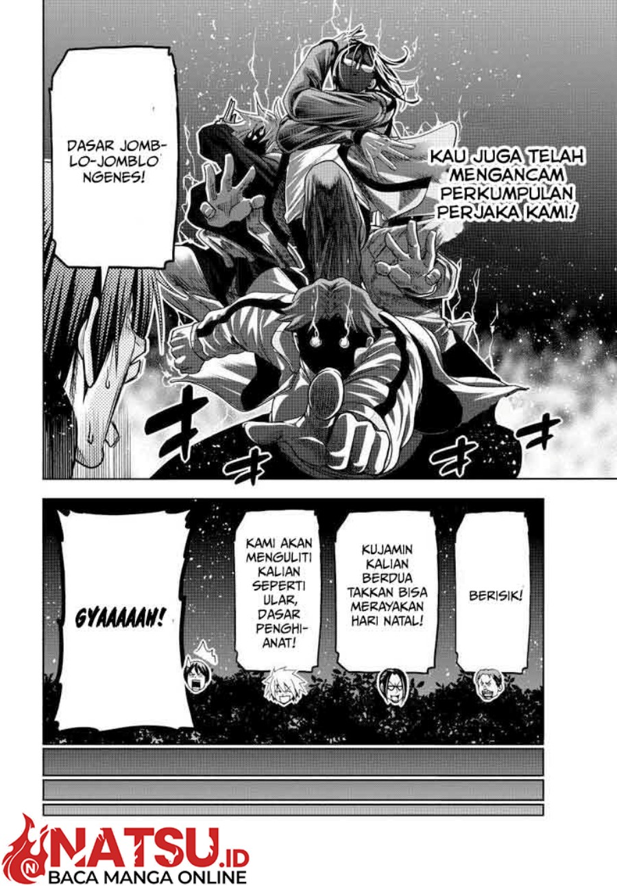 Grand Blue