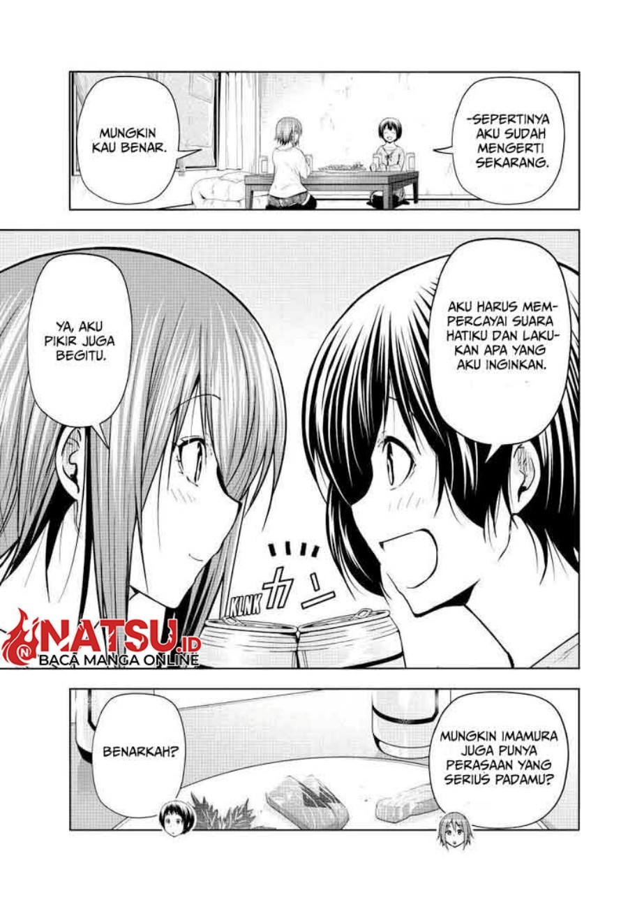 Grand Blue