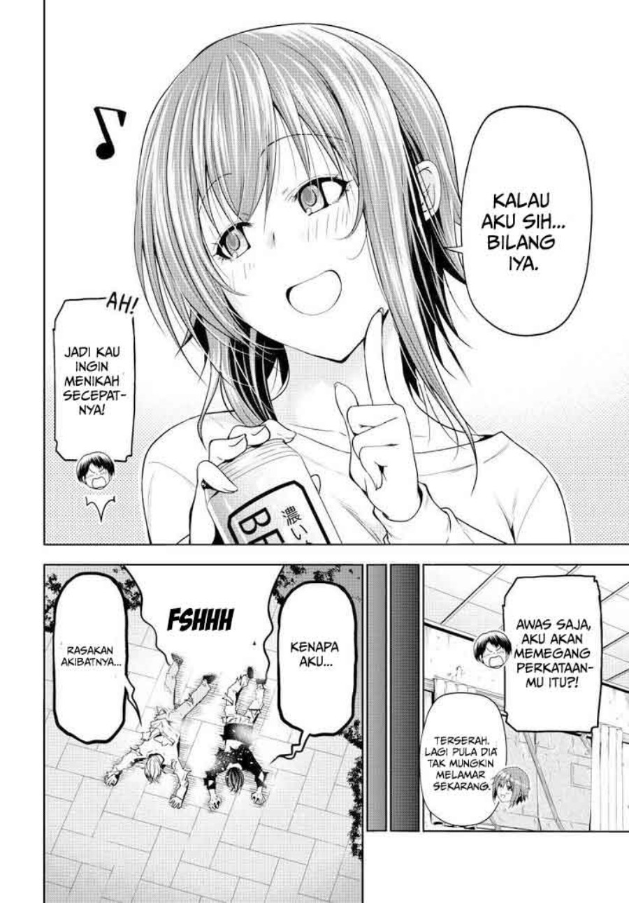 Grand Blue