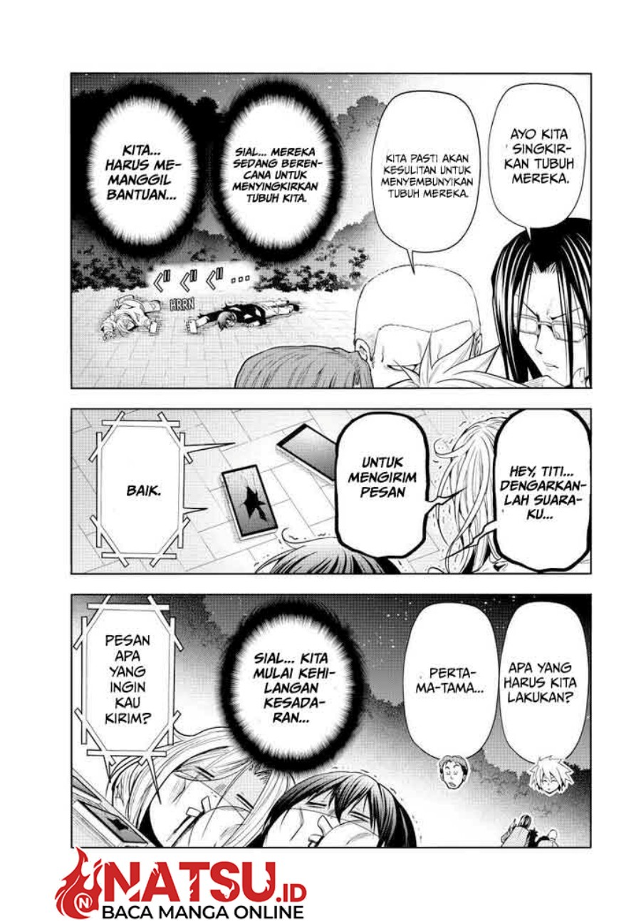 Grand Blue