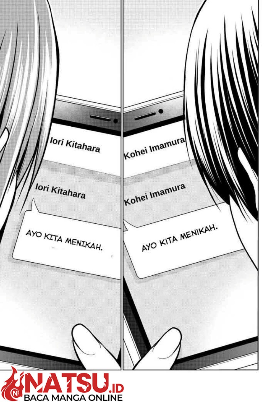 Grand Blue