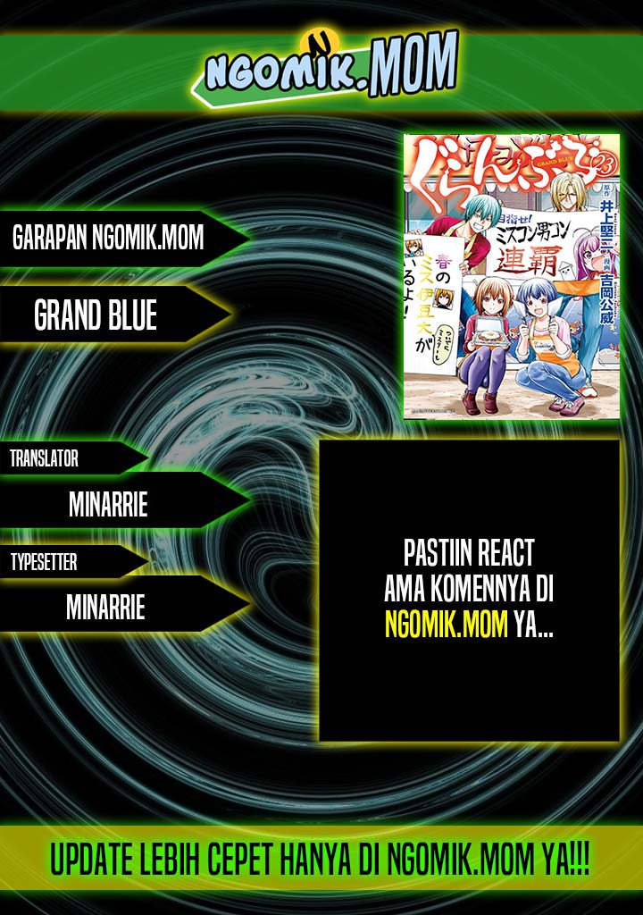 Grand Blue