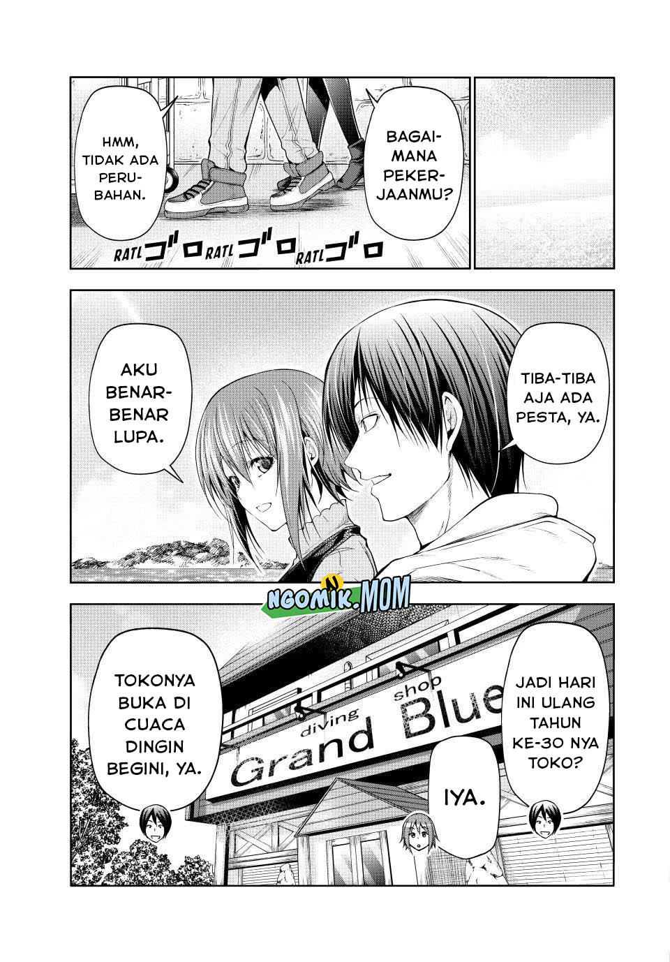 Grand Blue