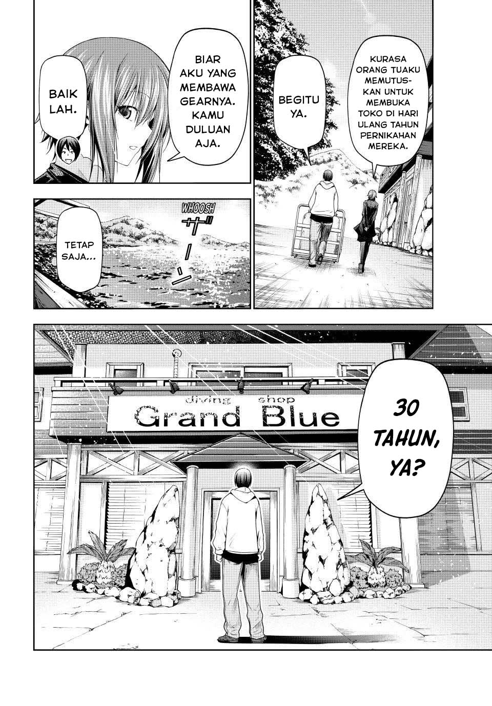 Grand Blue