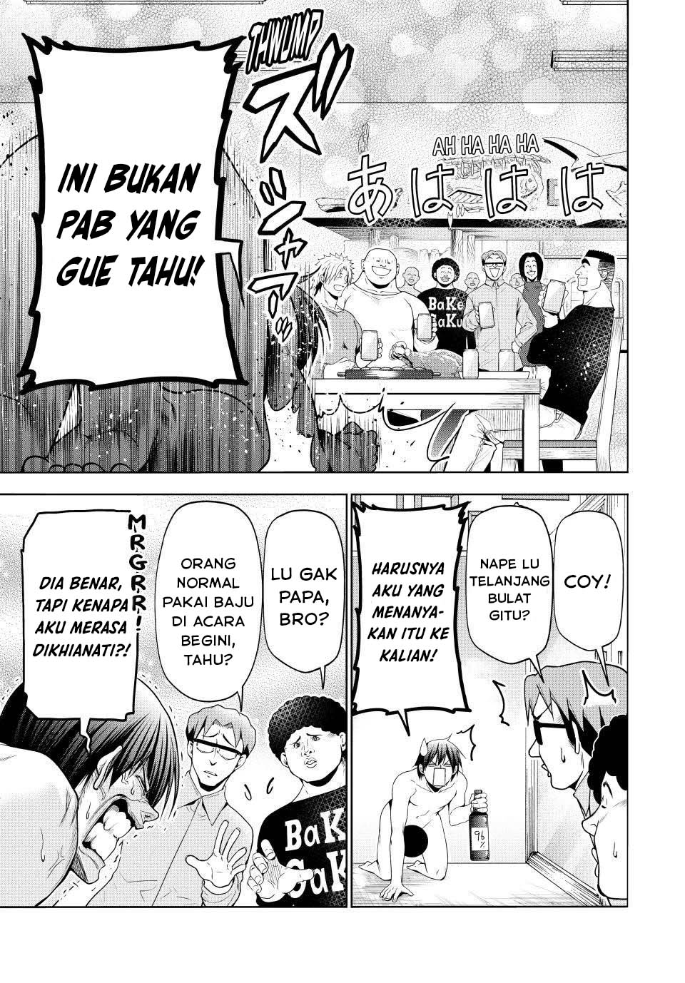 Grand Blue