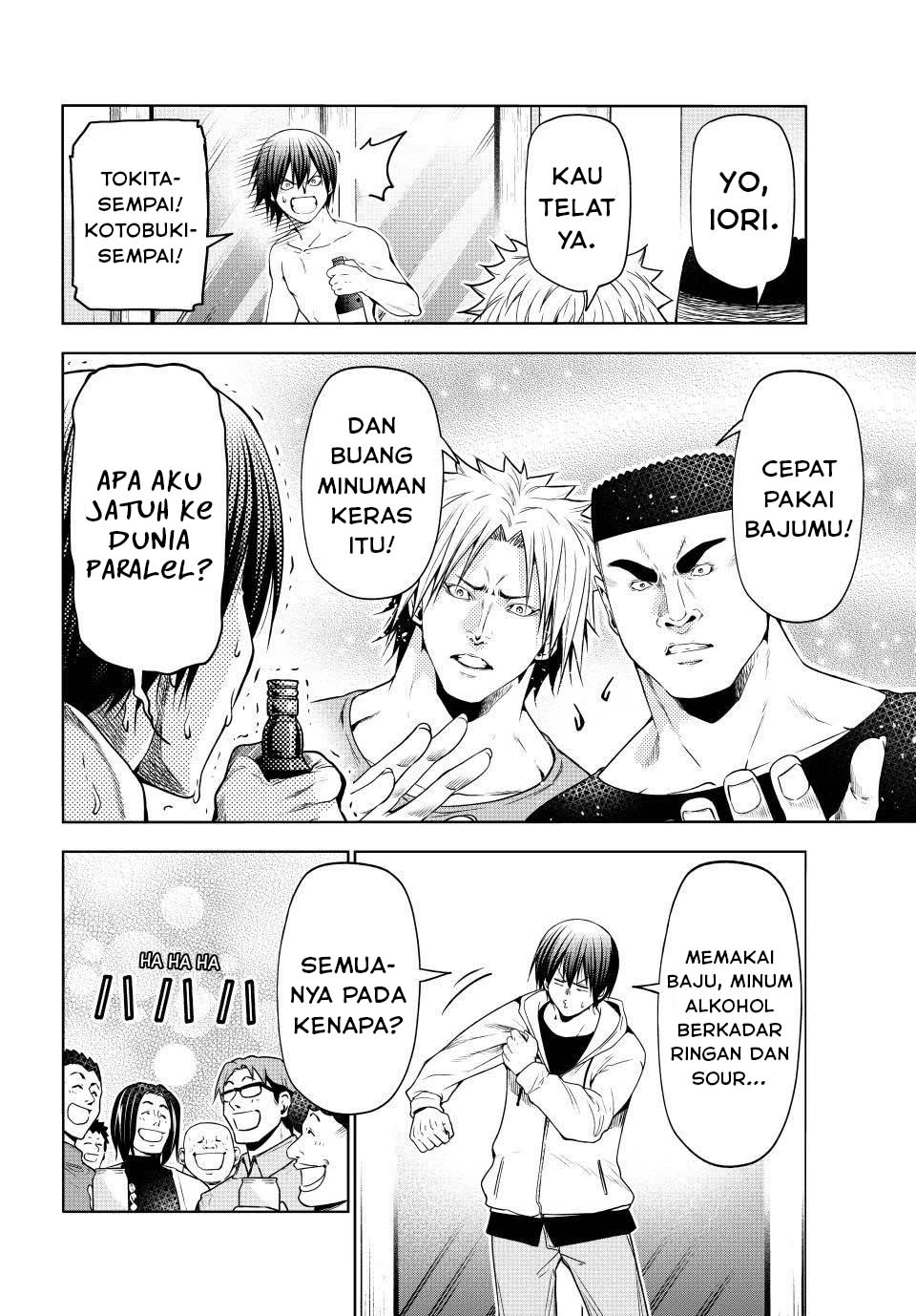 Grand Blue