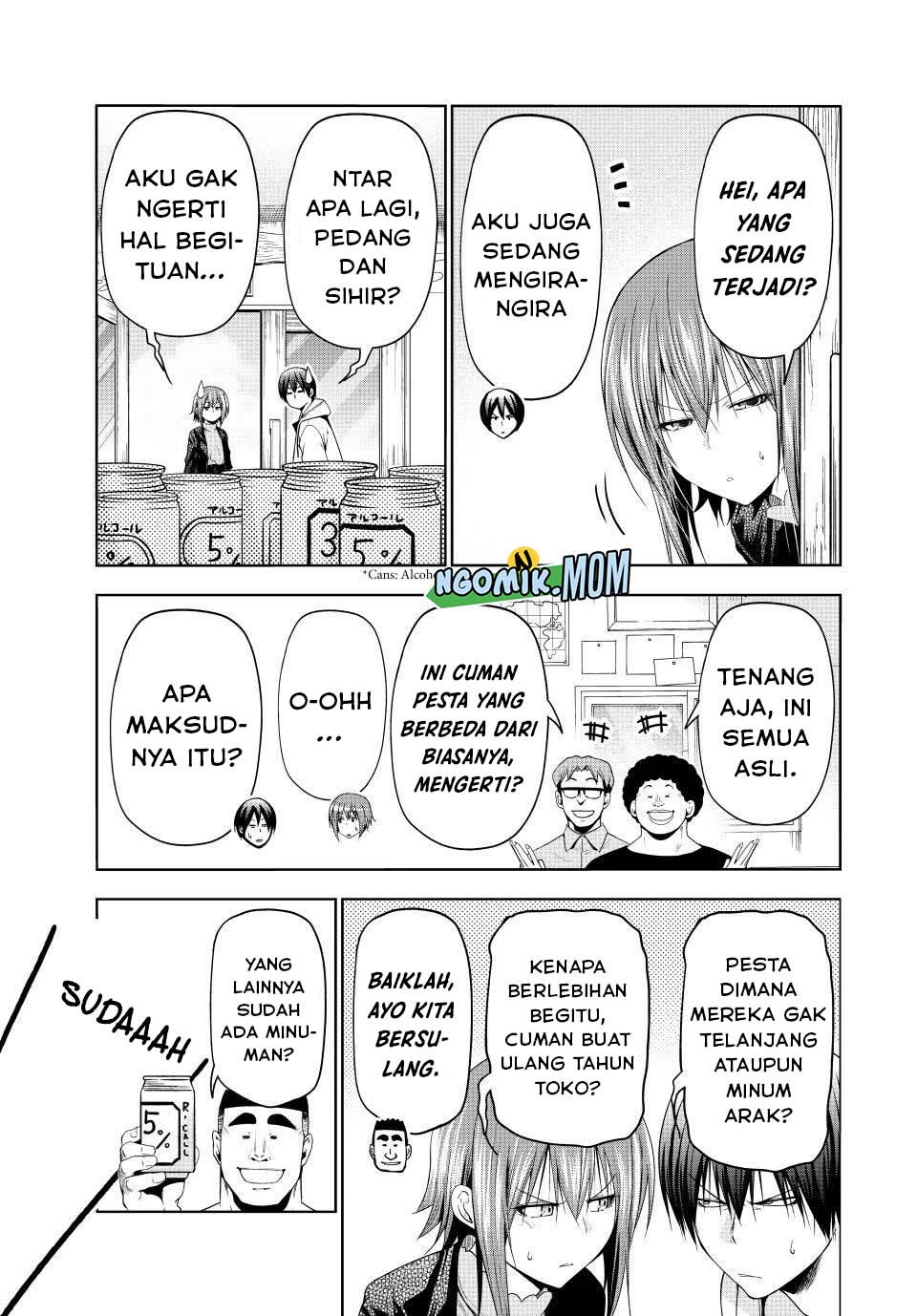 Grand Blue