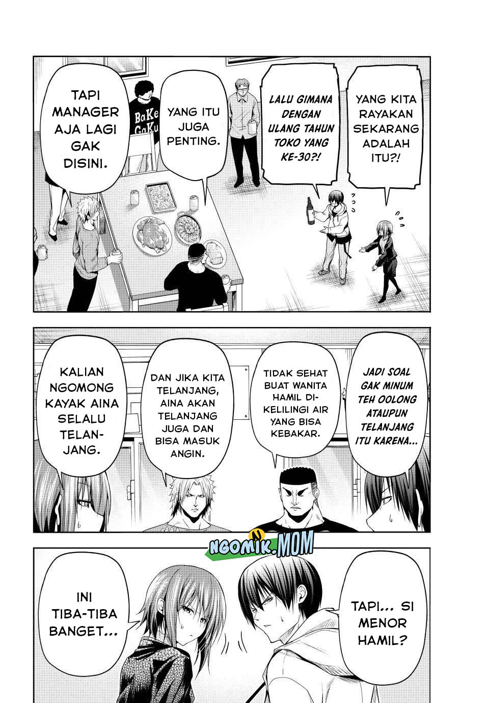 Grand Blue