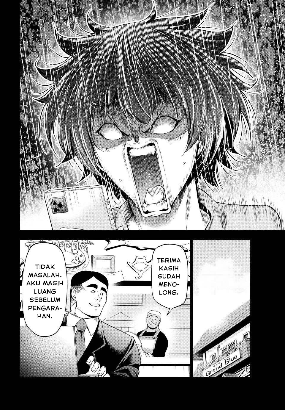 Grand Blue
