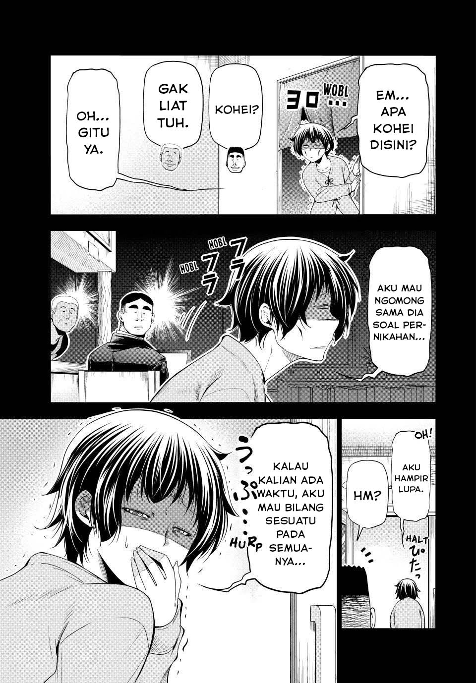 Grand Blue