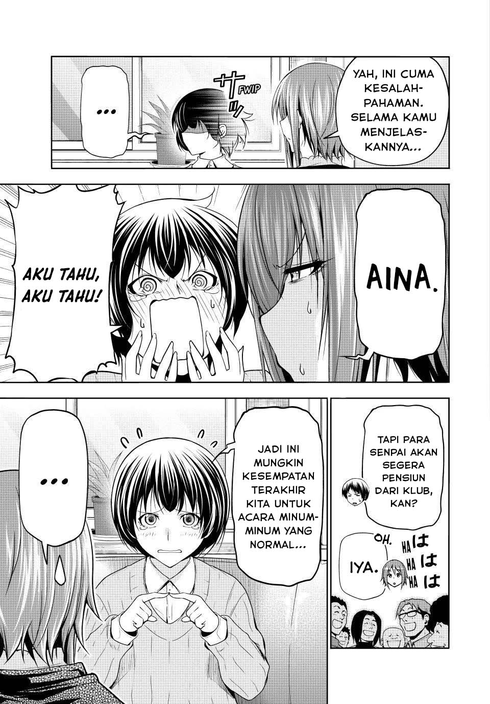 Grand Blue