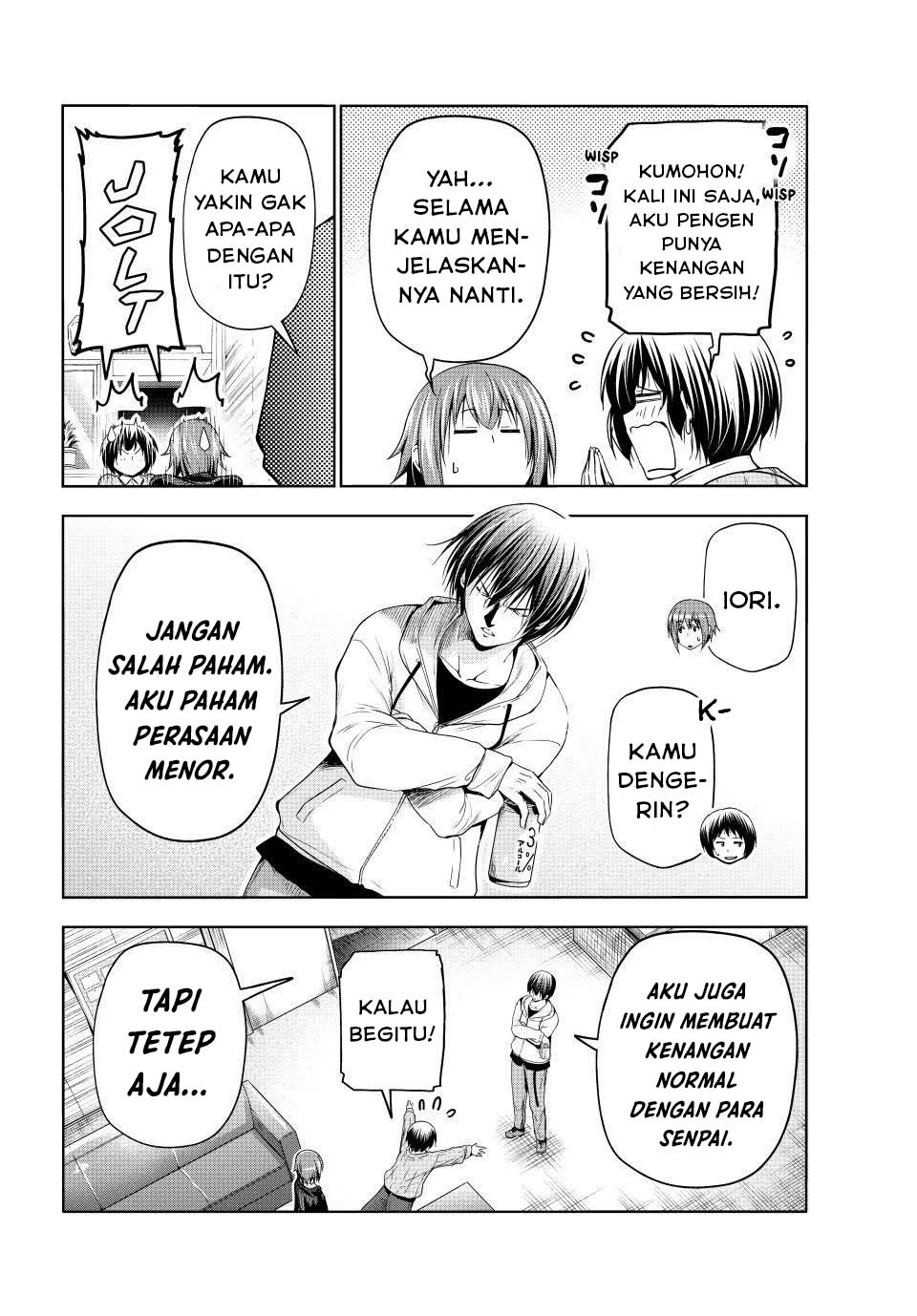 Grand Blue