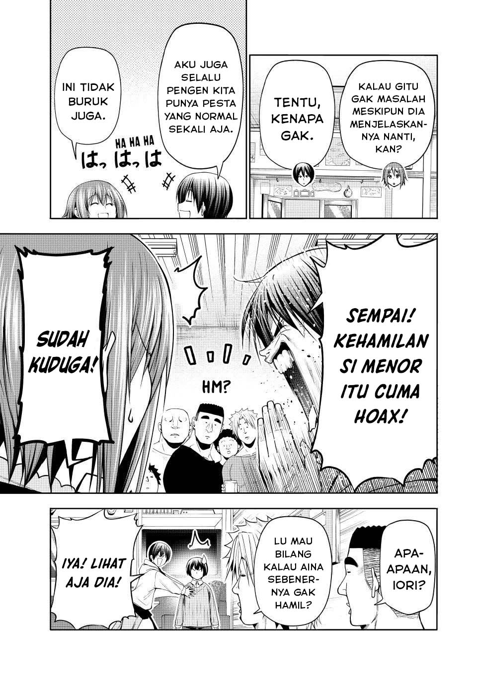 Grand Blue