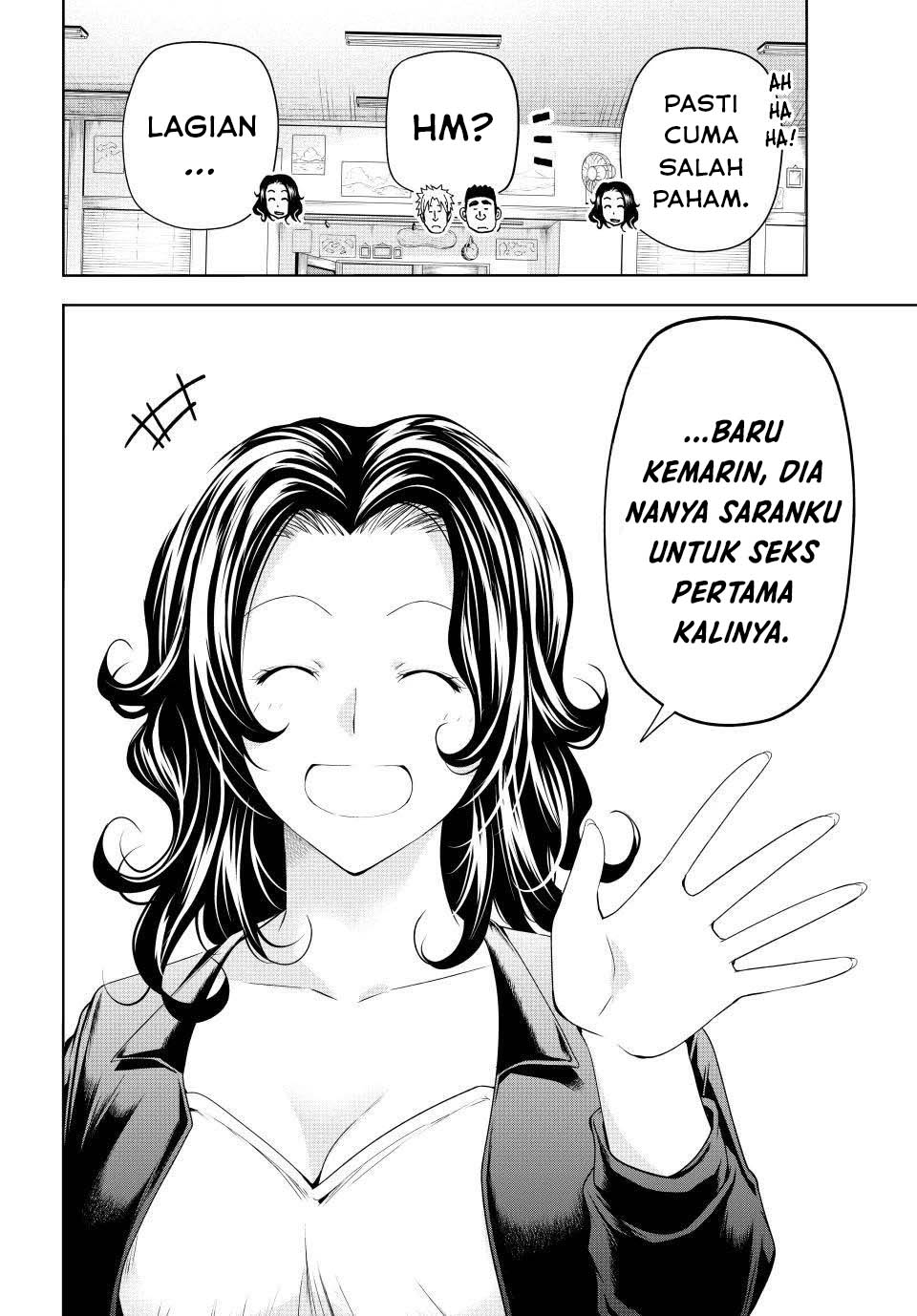 Grand Blue