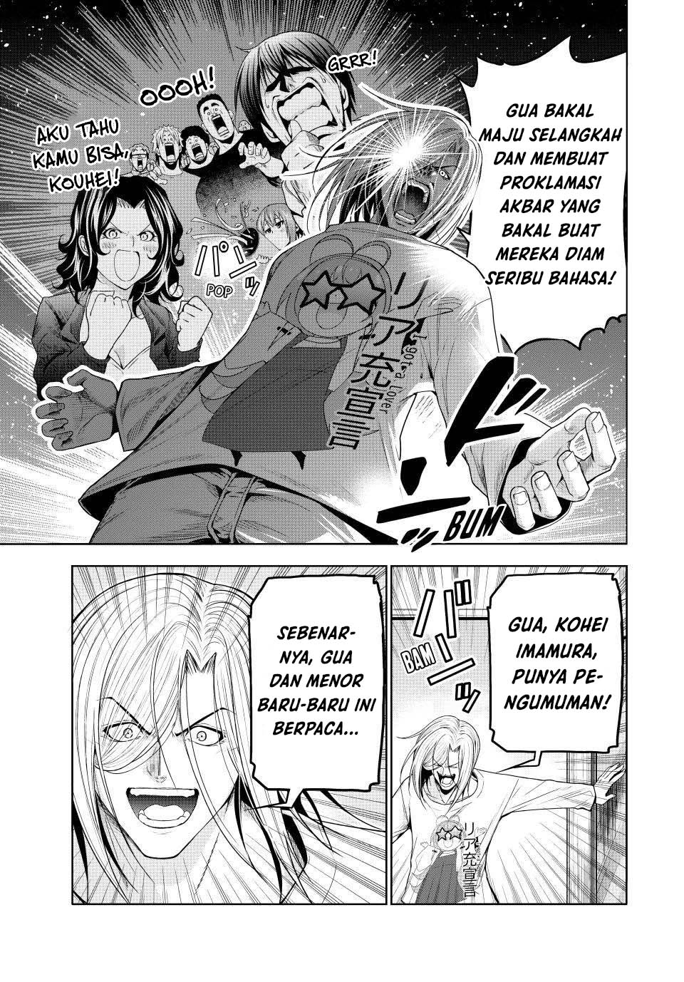 Grand Blue