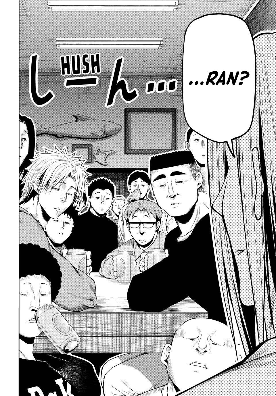 Grand Blue